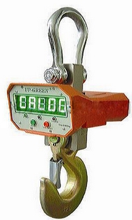 成華--國內最優質吊秤品牌利用互聯網聯系你我他