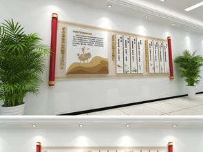 廉政文化墻 弘揚廉潔自律，傳遞十九大精神