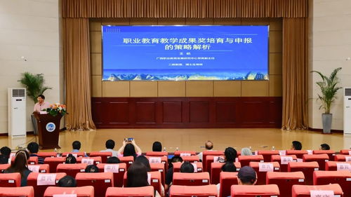 以設計為媒，筑藝術之夢 我校成功承辦2023年廣西職業院校“追夢杯”藝術設計大賽暨文化藝術交流策劃活動