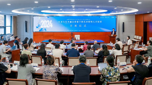 中傳聚焦藝術(shù)培訓(xùn)市場(chǎng)新動(dòng)向 營(yíng)利性民辦培訓(xùn)機(jī)構(gòu)的發(fā)展與挑戰(zhàn)